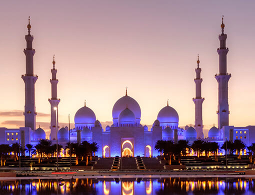 Norwalk Islamic Community Center